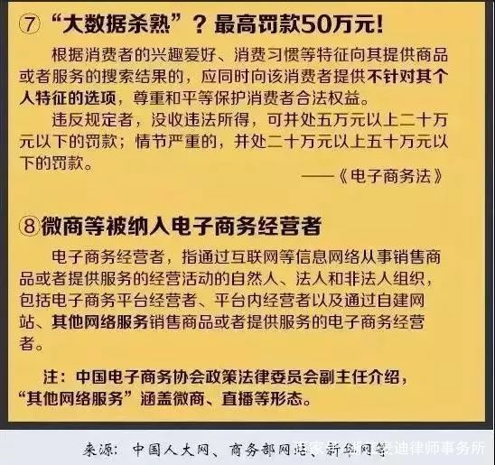 2025新澳门最精准正最精准龙门-和平解答解释落实