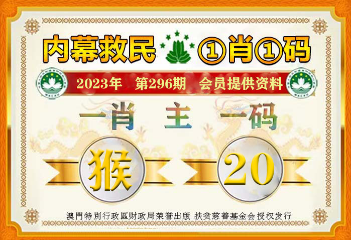 2025年管家一肖一码100准免费资料-词语释义解释落实