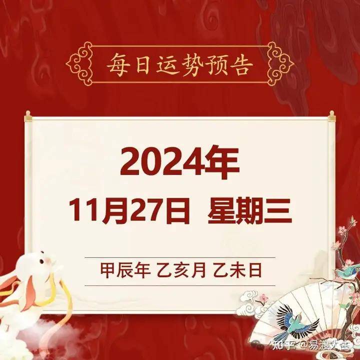 二四六香港资料期期中准-2044年解答解释落实