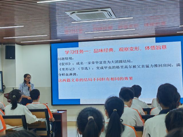 广东省线上教育复课，探索与实践