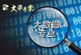 广东省专科学业，多元发展的专业选择与实践