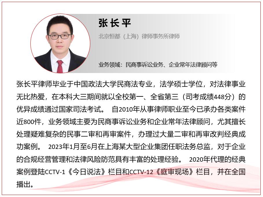 江苏为恒科技，引领科技创新的先锋力量