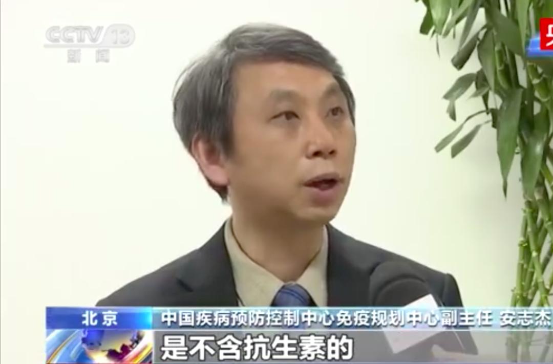 关于疫苗晚打两个月该怎么办的全面解析