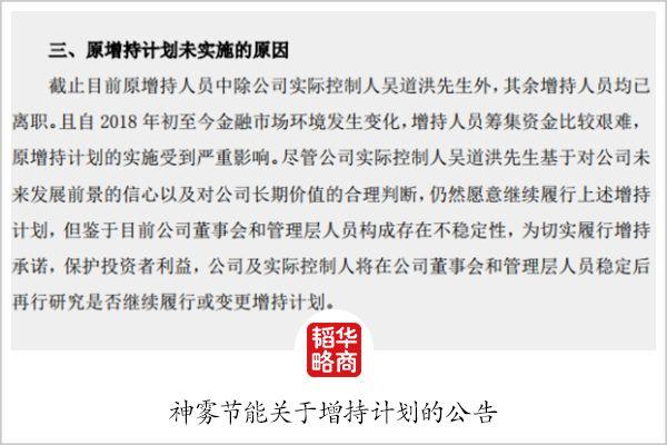 一个月发两次烧，身体警钟长鸣，健康之路如何走？