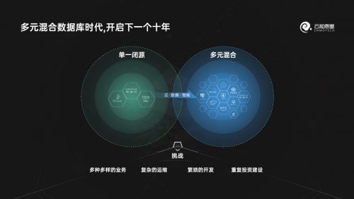 广东墨点科技有限公司，引领科技创新的先锋