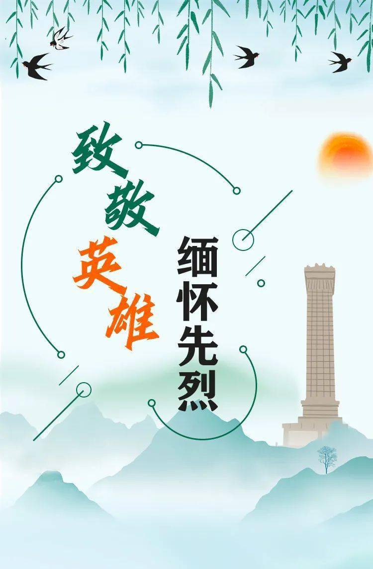 广东省领导逝世，缅怀生平，致敬遗志