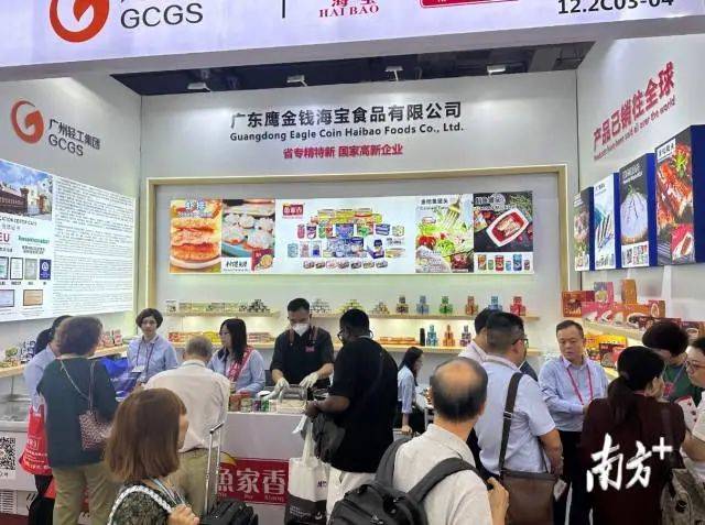 广东十八宝食品有限公司，传承美食文化，铸就品牌辉煌