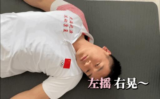 孕三个月腰疼是怎么回事