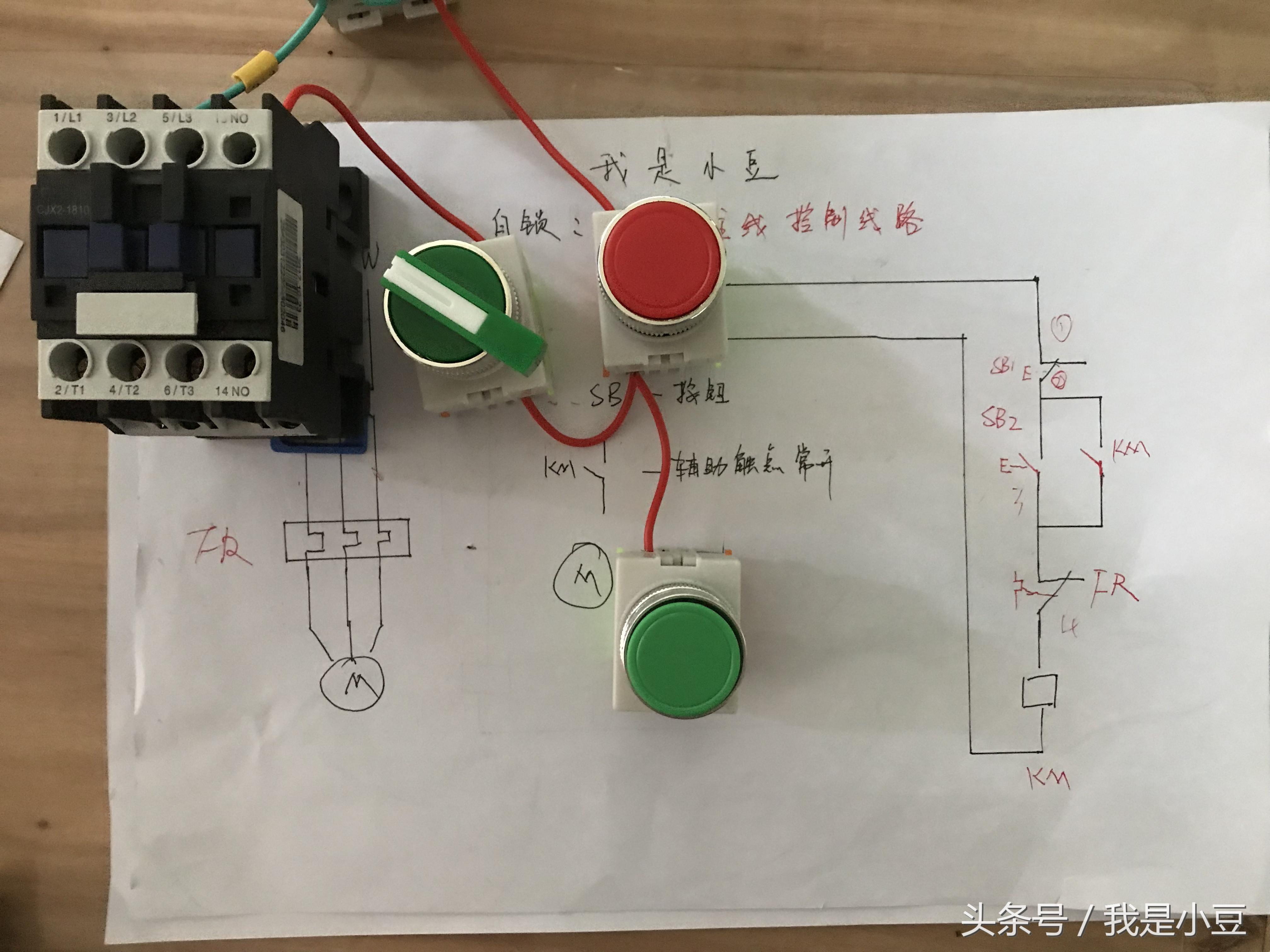 广东省接触器，历史、现状与发展趋势