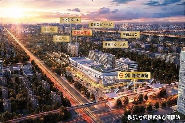 广东省口腔医院位置及其重要性