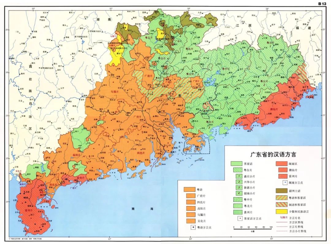 广东省涂姓分布，历史脉络与现代现状