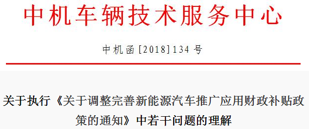 广东省山区补贴，政策解读与实施效果