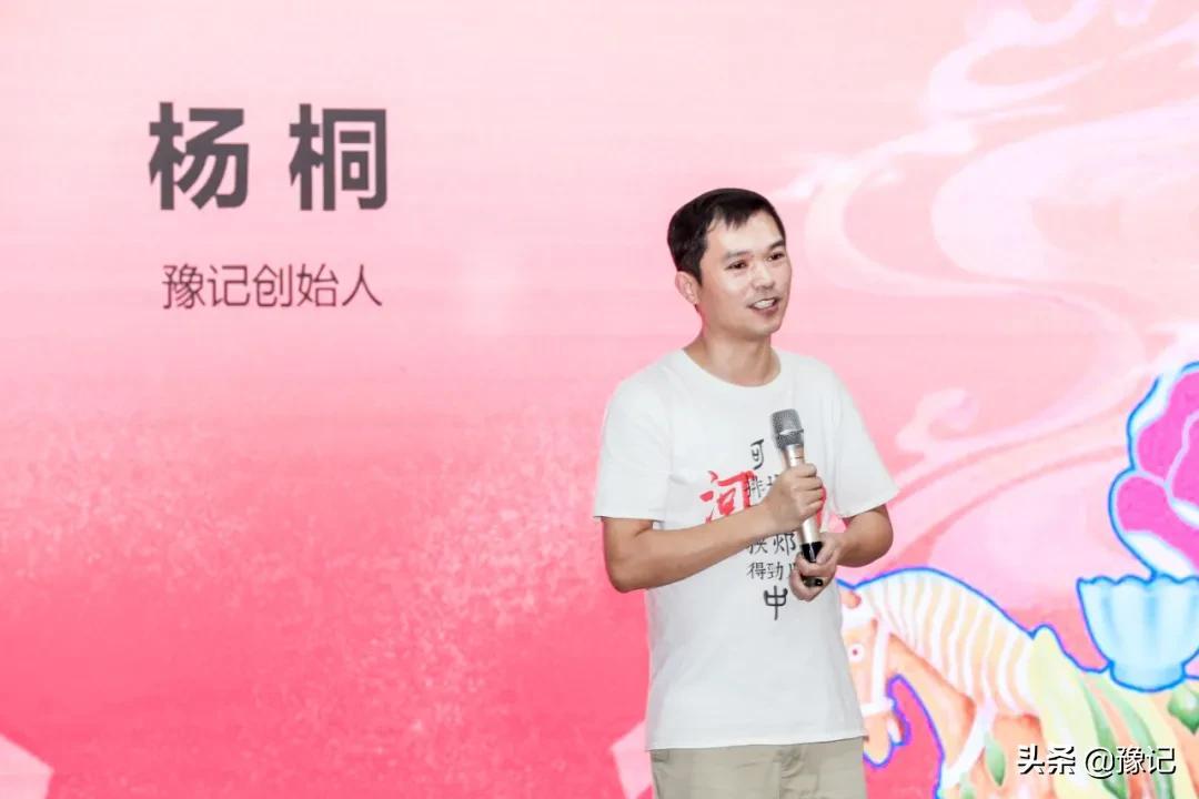 江苏杨桐智能科技，引领科技创新的先锋力量