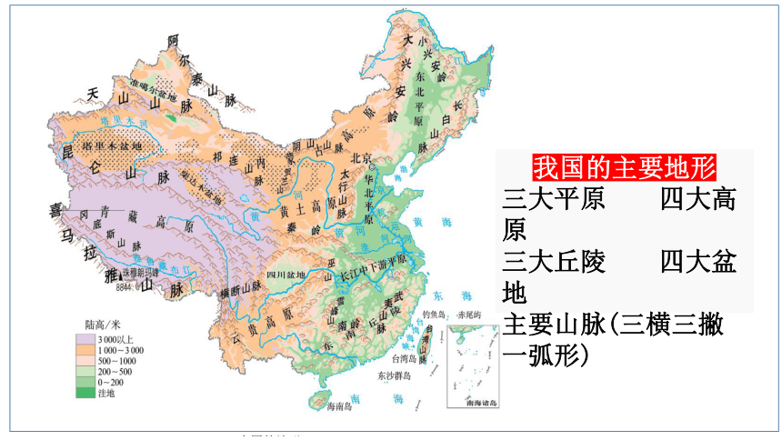 广东省博罗与云浮，地理人文的交融与发展