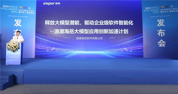 江苏唐恩科技如何引领科技创新与发展浪潮