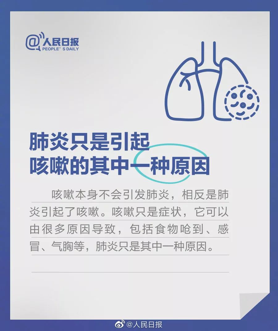 广东省是否算新冠肺炎疫区，事实与解析